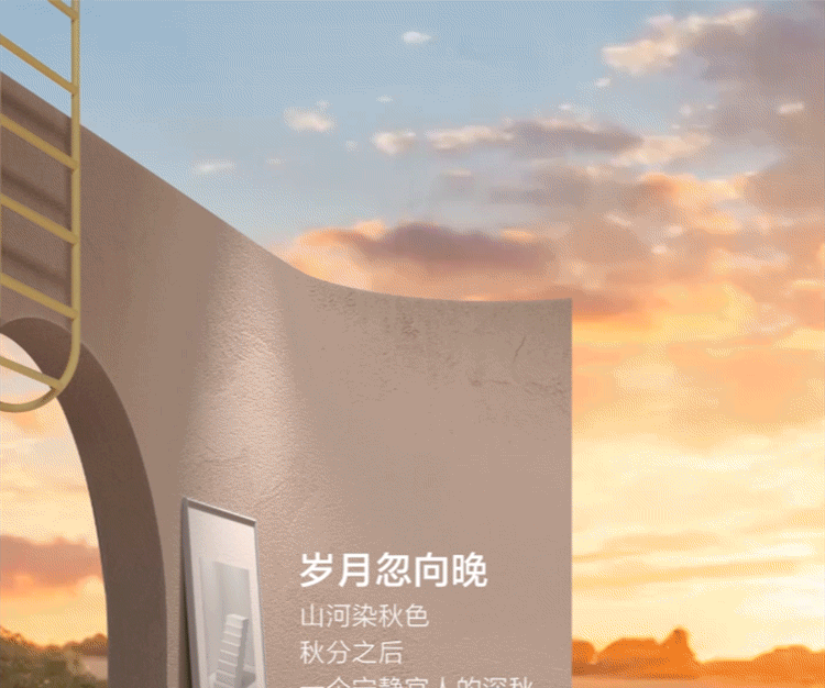 金秋盛宴 · 时尚家居空间设计丨知名设计师-3