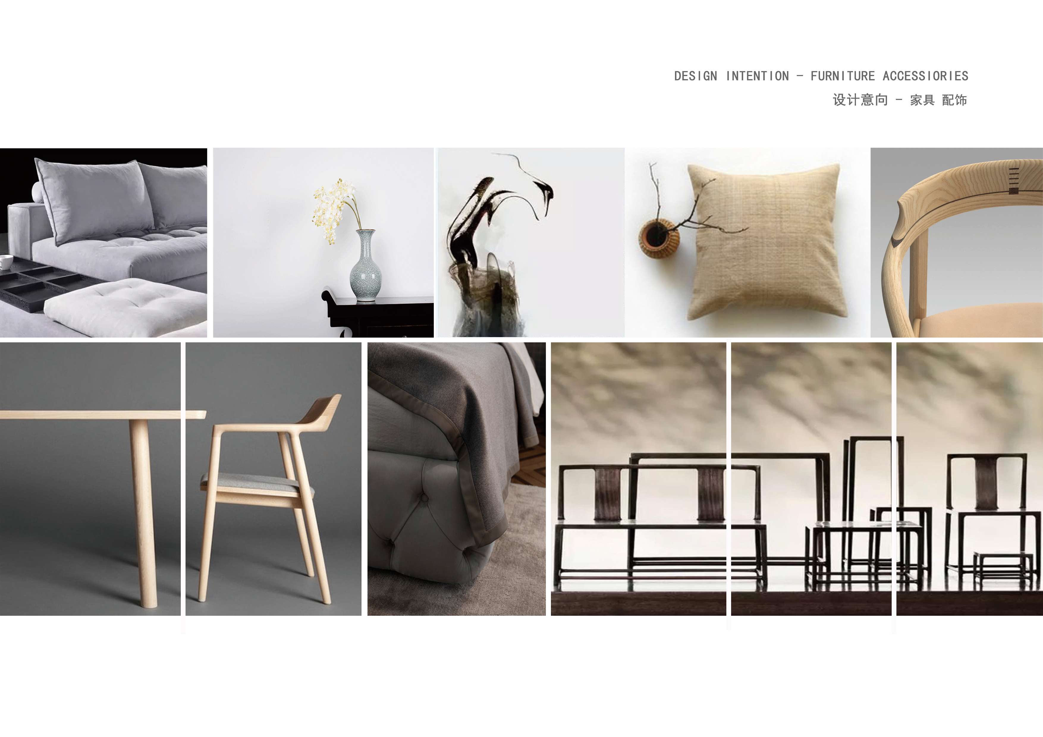 玉溪汇龙精品酒店—文本-23