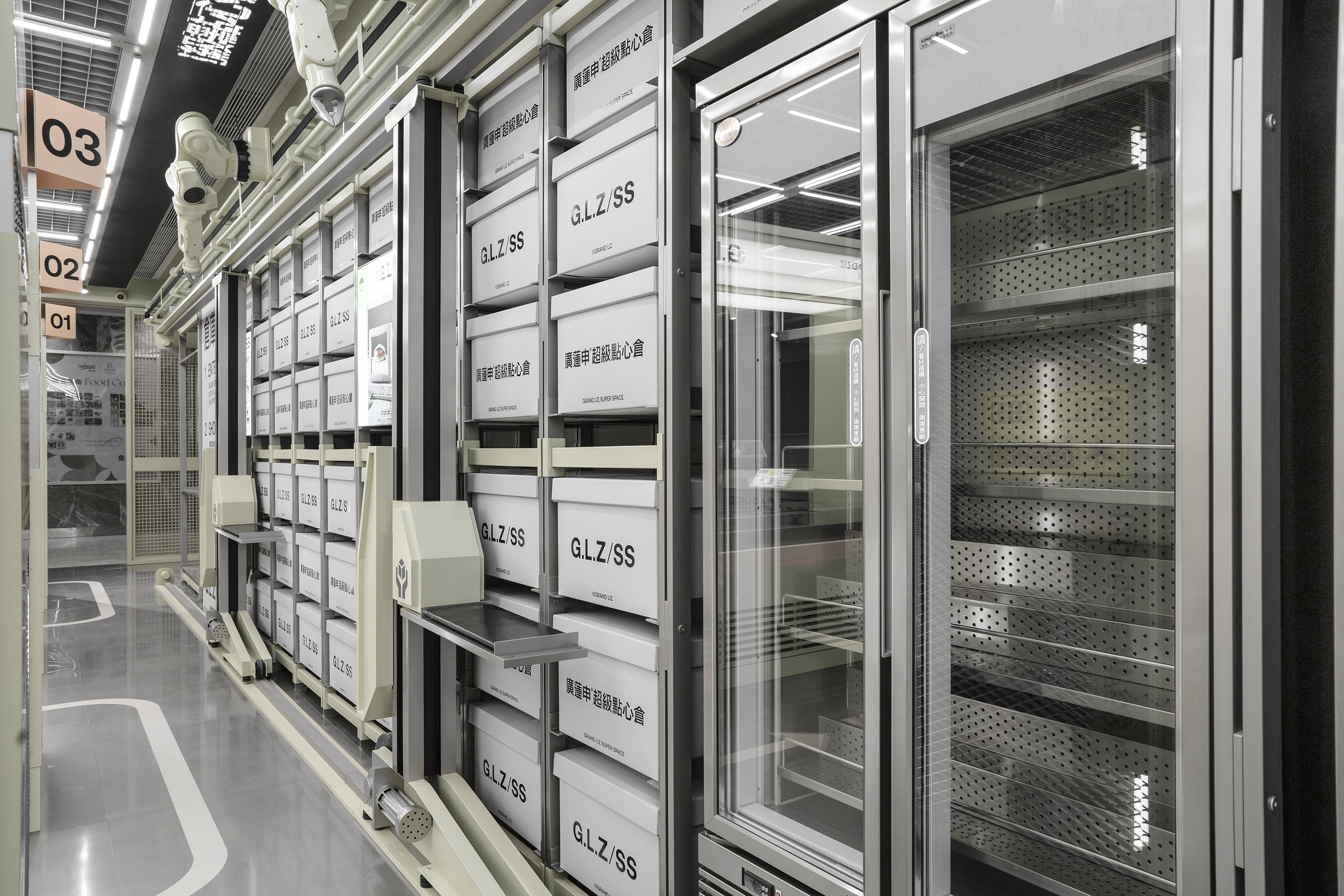 廣蓮申超級點心倉丨中国上海丨或者设计-29