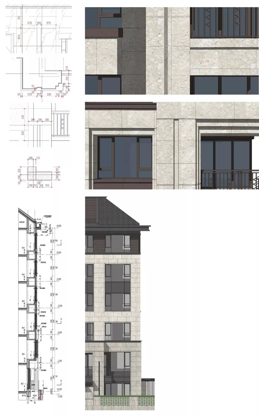 郑州康桥悦蓉园-41