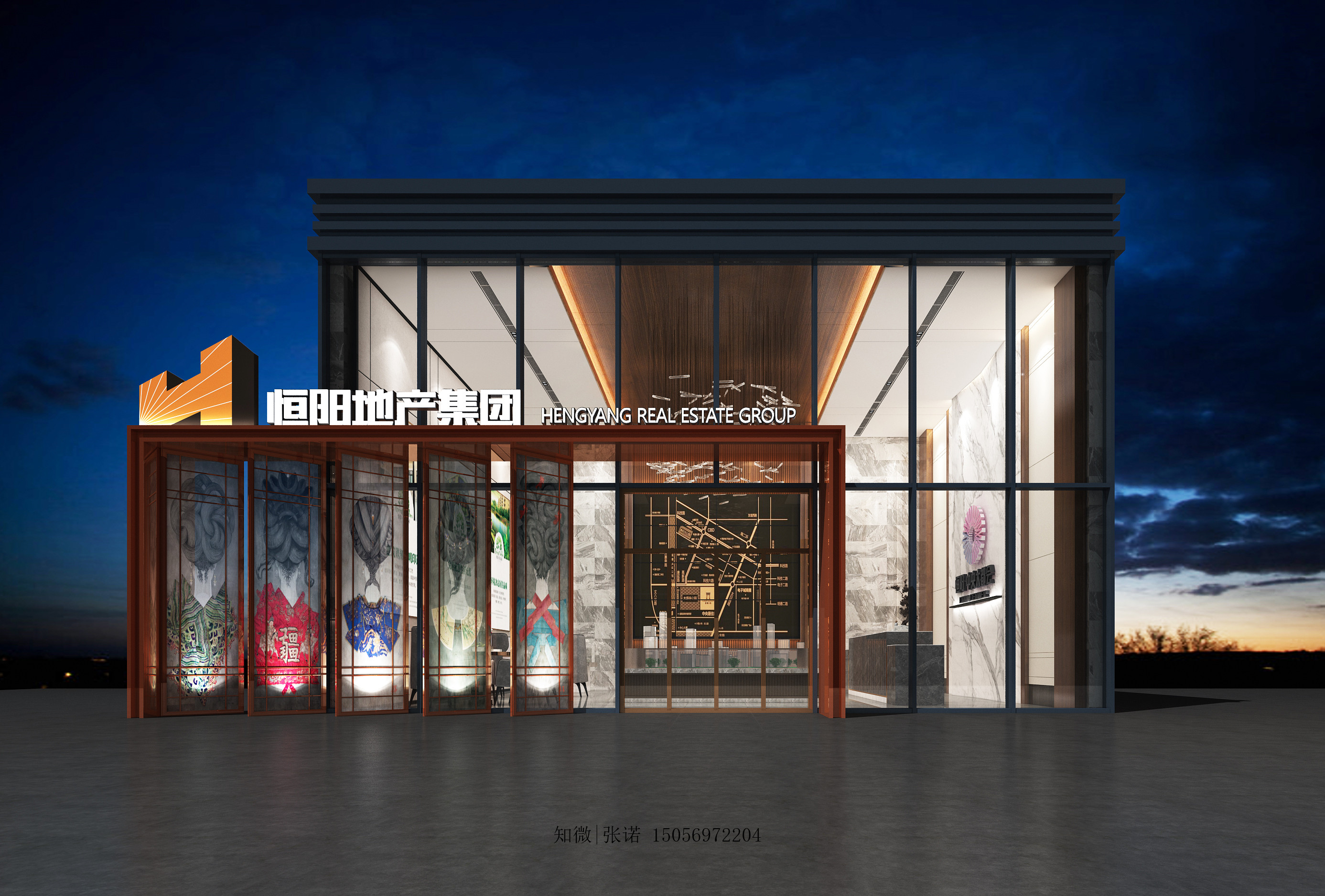 知微| 门头合集                     -1