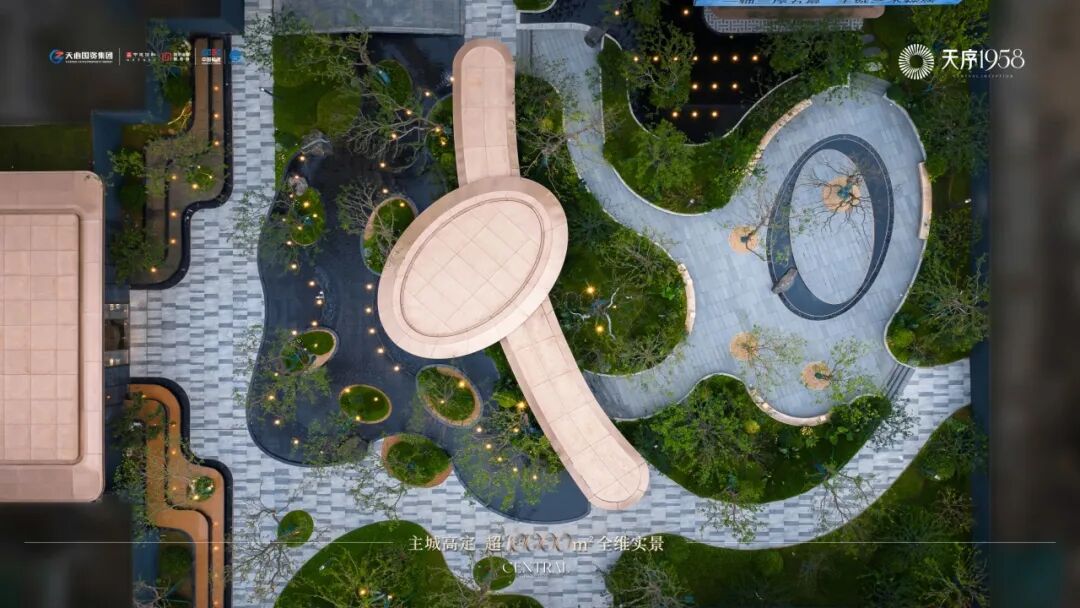 天序1958超万平实景盛放，序启主城人居“高定时代”！-37