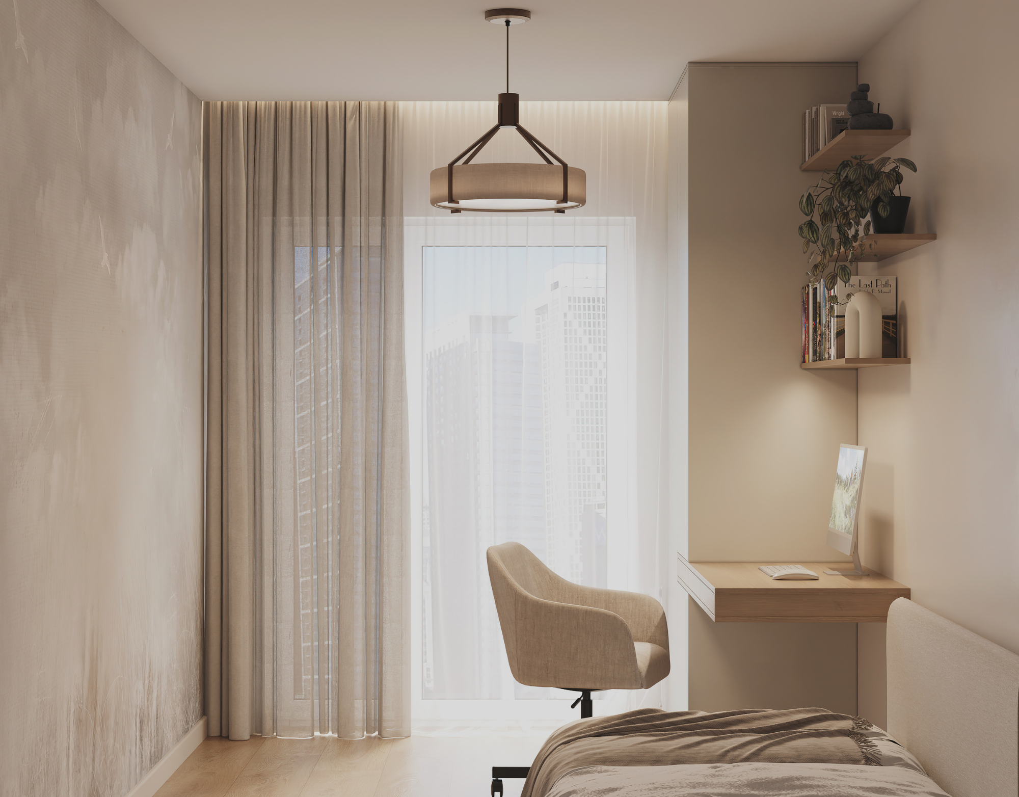 Japandi style: When design meets smart investment-9
