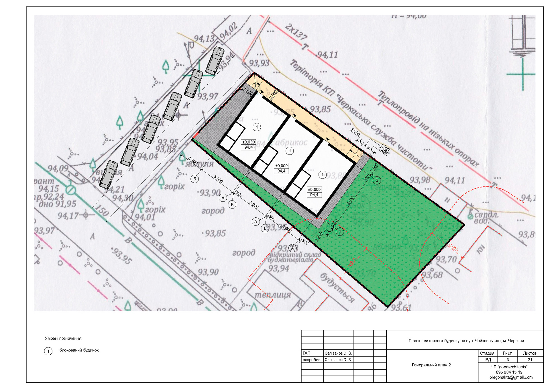ARCHITECTURAL DRAWINGS-146