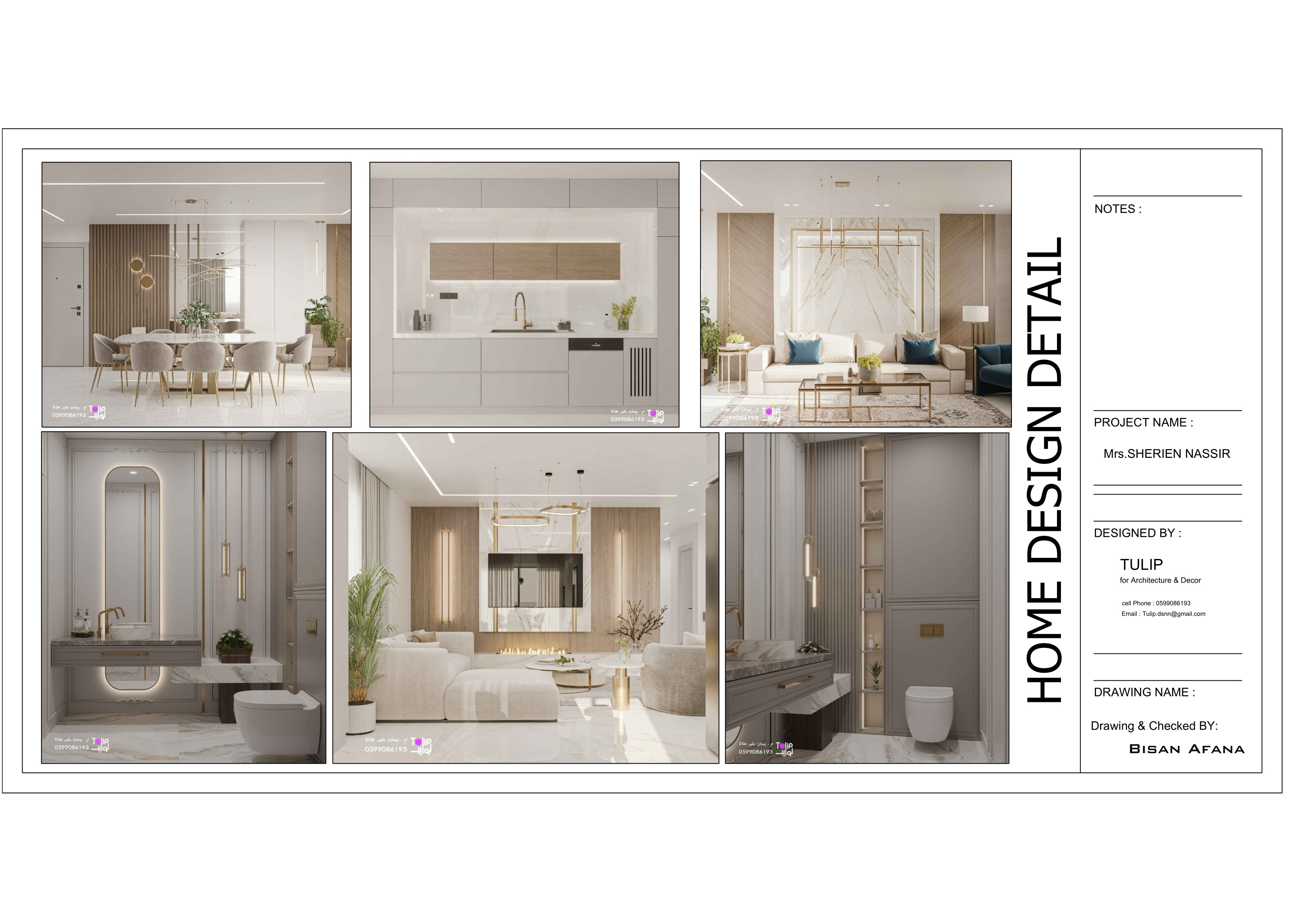 Residentail Apaartment in Palestine-0
