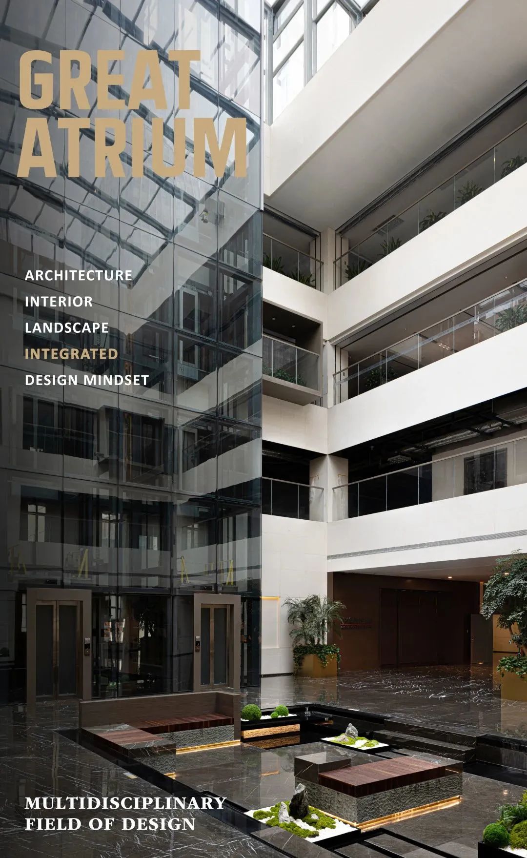 【首发】YLHD设计 ｜西安高科智慧园-23