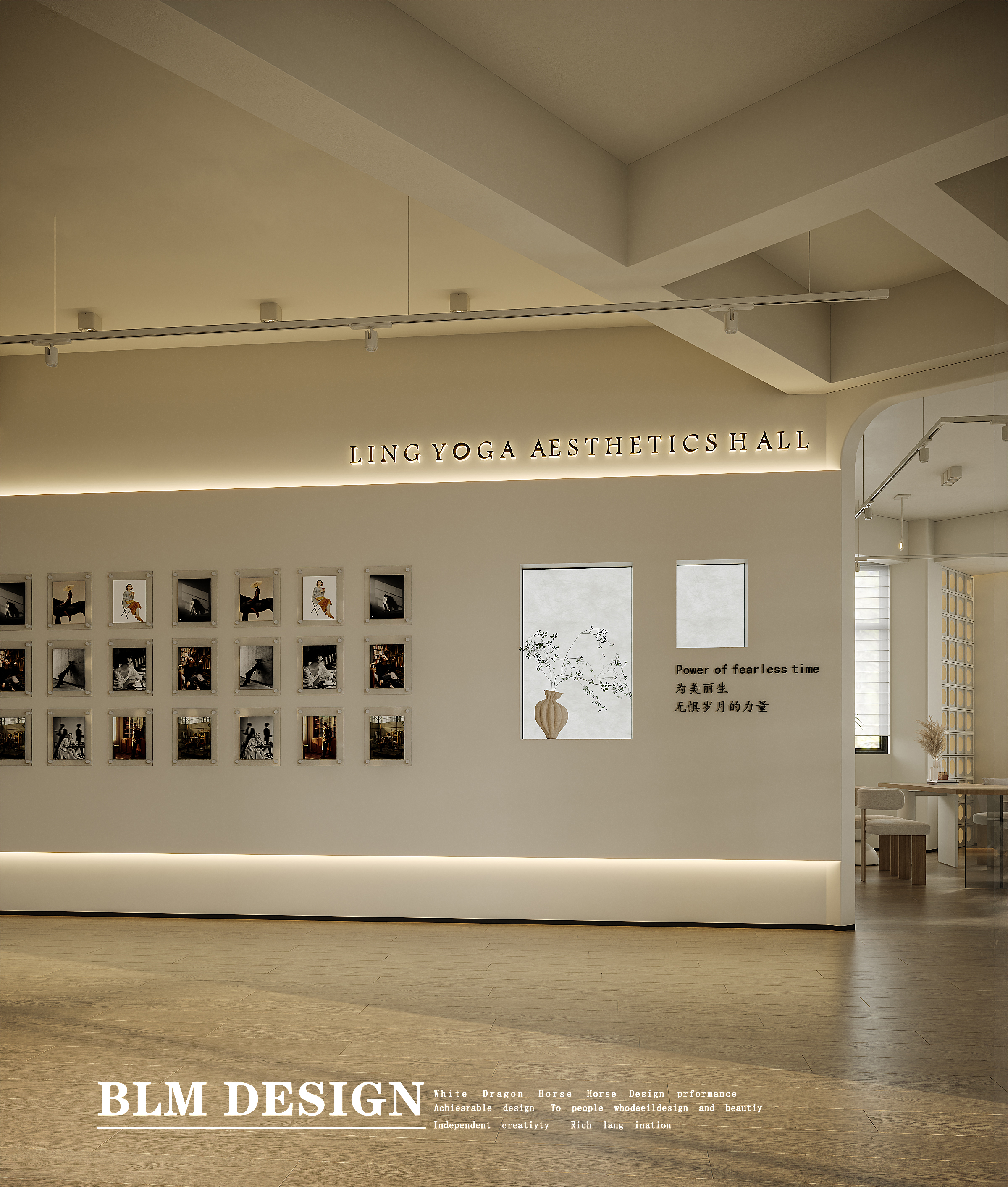 瑜伽馆—白龙马效果图-3