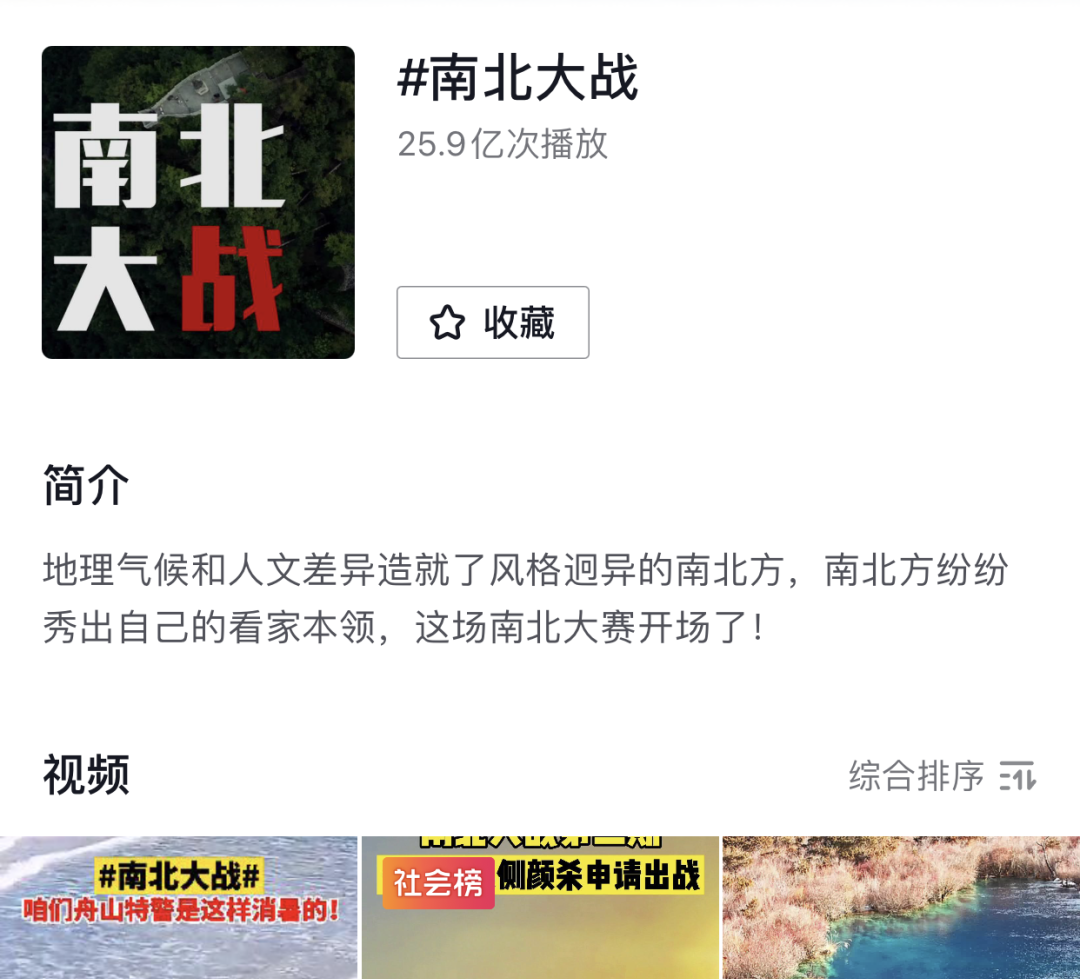 山乙山合室内设计展-5