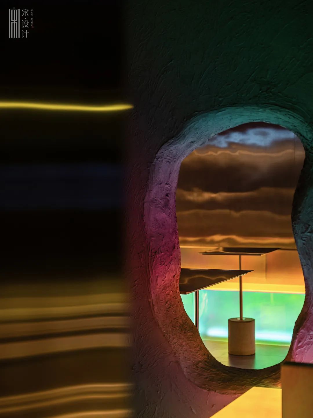 《四和·人生一串》丨宋宇设计事务所-72