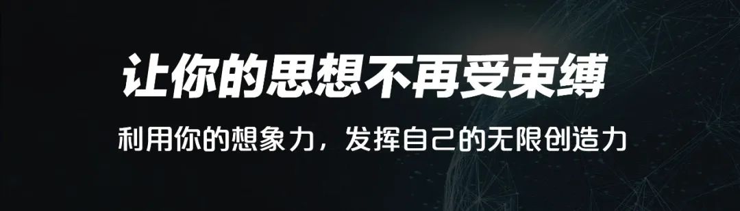 山海回响——巴尔干半岛滨海人文地标设计/卓美设计ZHUOMEI-81