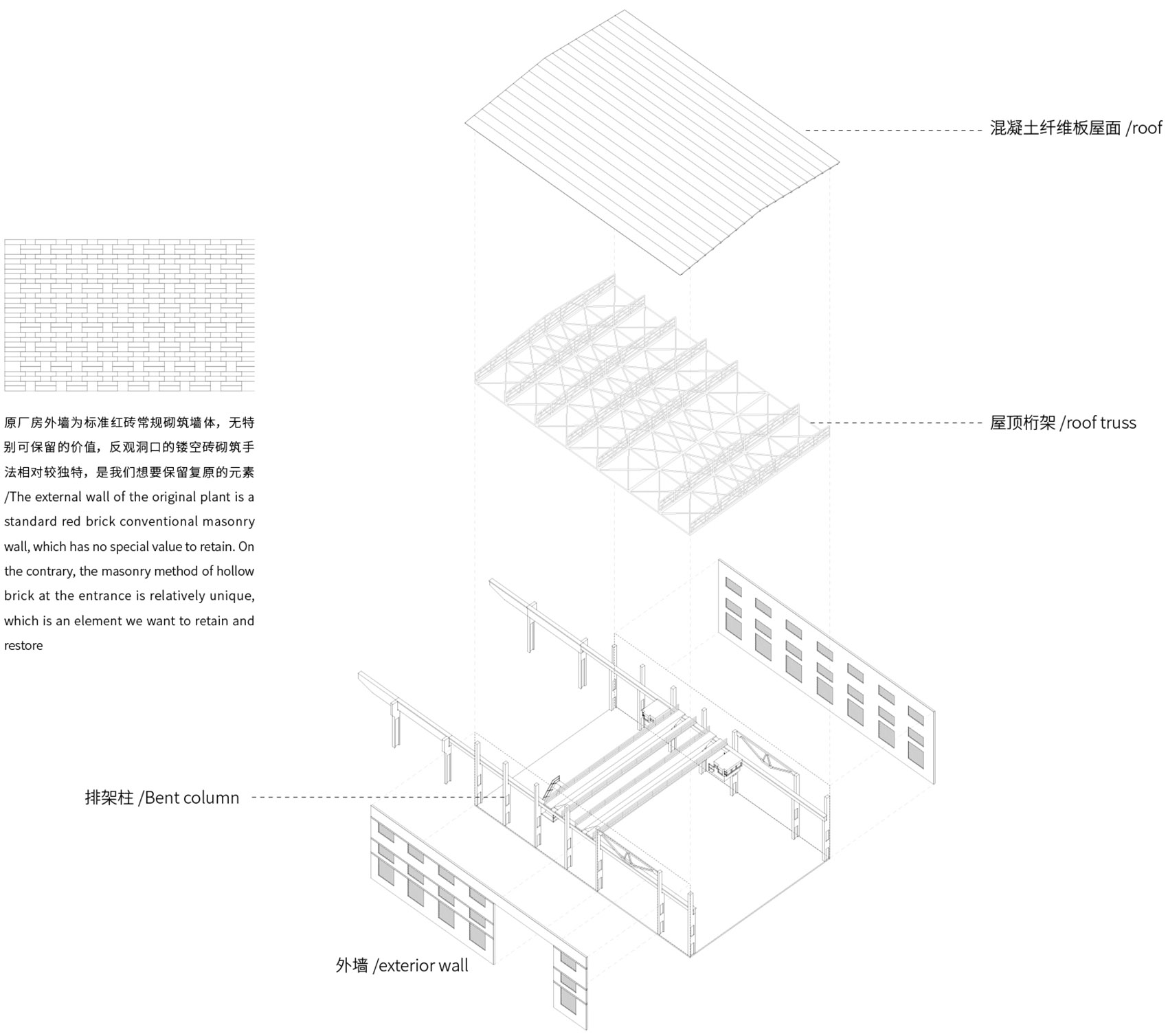 运河汇1958丨中国无锡丨深圳华汇设计-64