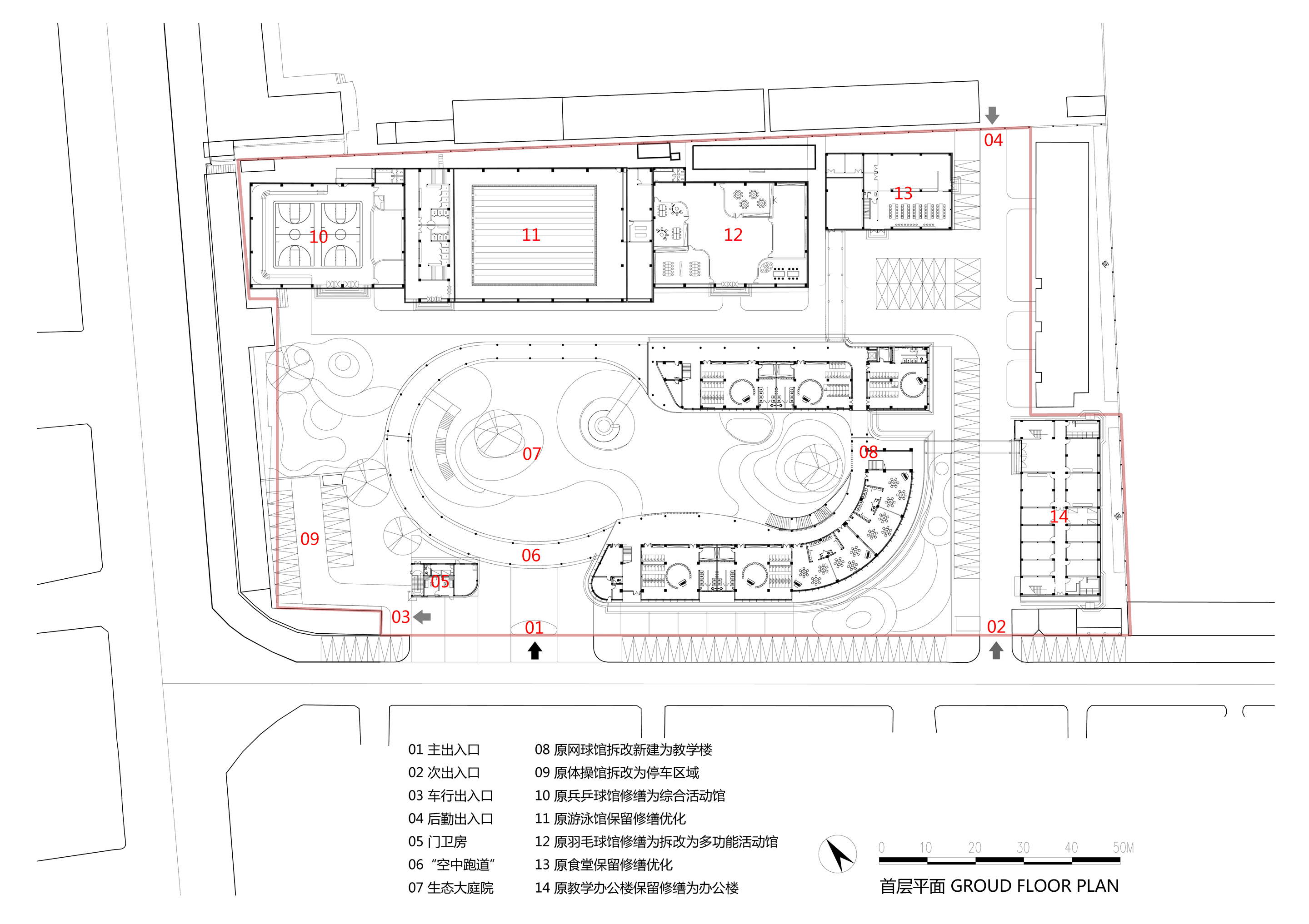 云南省玉溪市第一幼儿园教育集团桂山园更新丨中国玉溪丨上海思序建筑规划设计有限公司-133