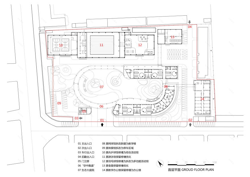 云南省玉溪市第一幼儿园教育集团桂山园更新丨中国玉溪丨上海思序建筑规划设计有限公司-133