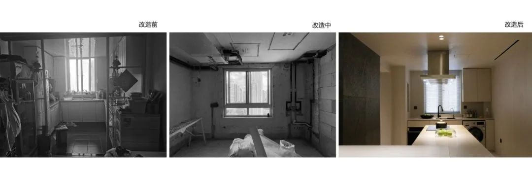 上海 100 平米公寓空间改造丨中国上海丨UDstudio-25