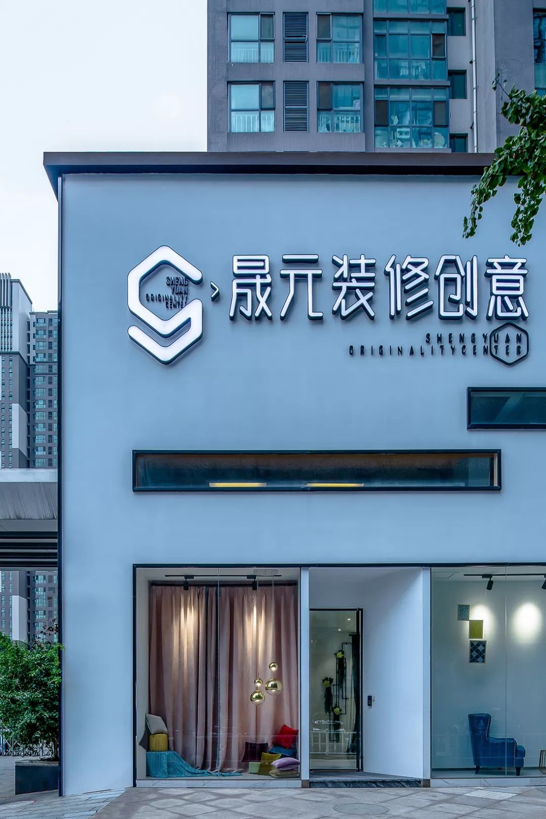 洛阳静好 | 原木之韵,白空间的魅力-48