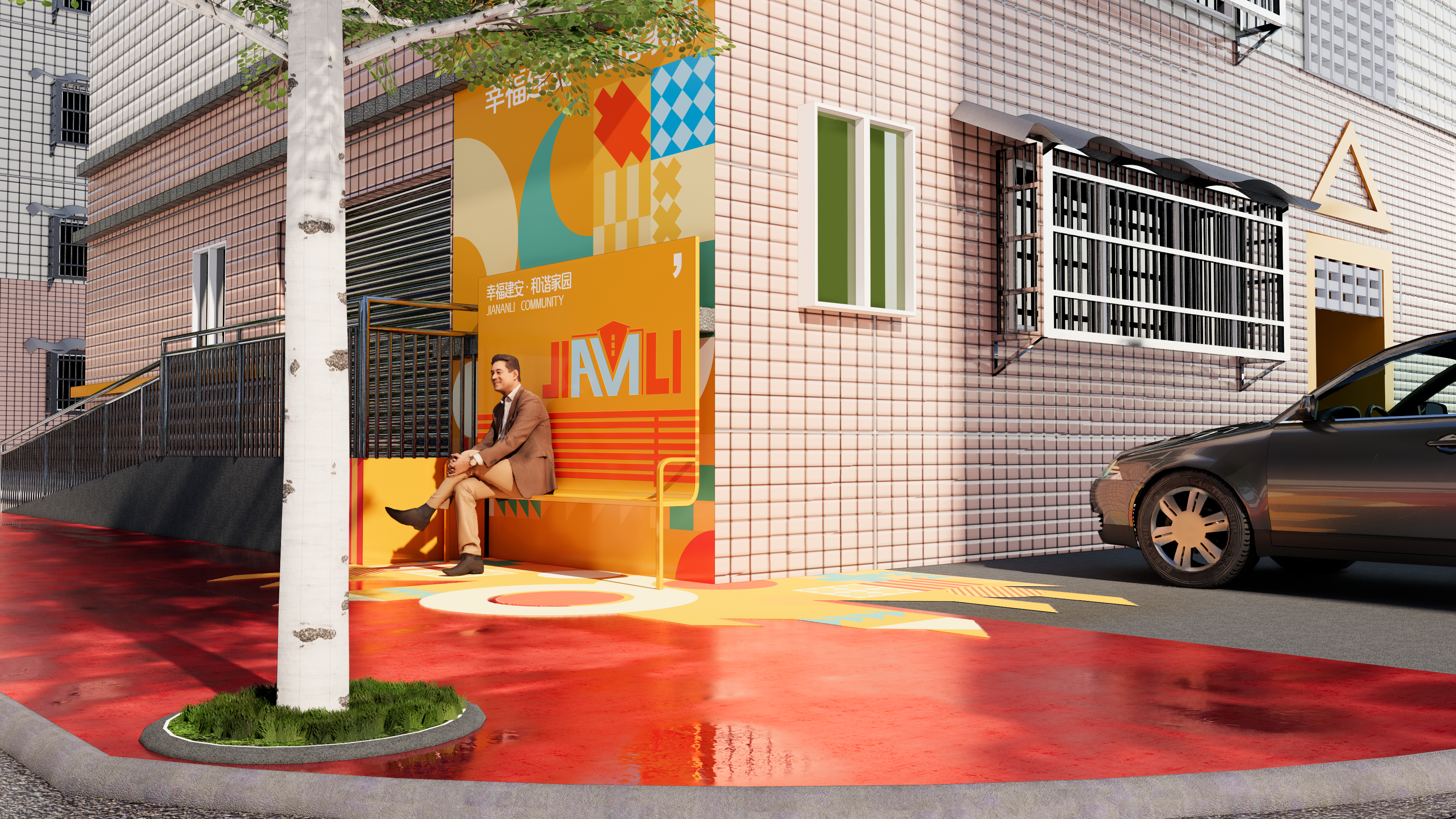 社区改造设计作品-5