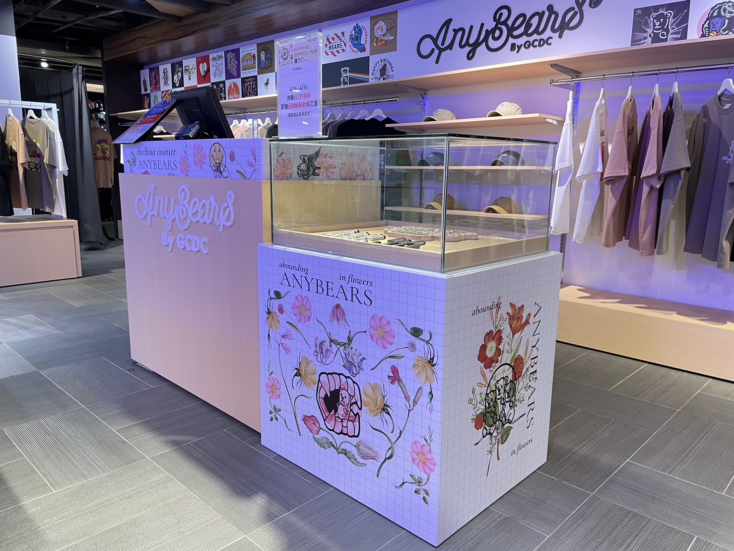 ANYBEARS_西門武昌誠品4F專櫃-14