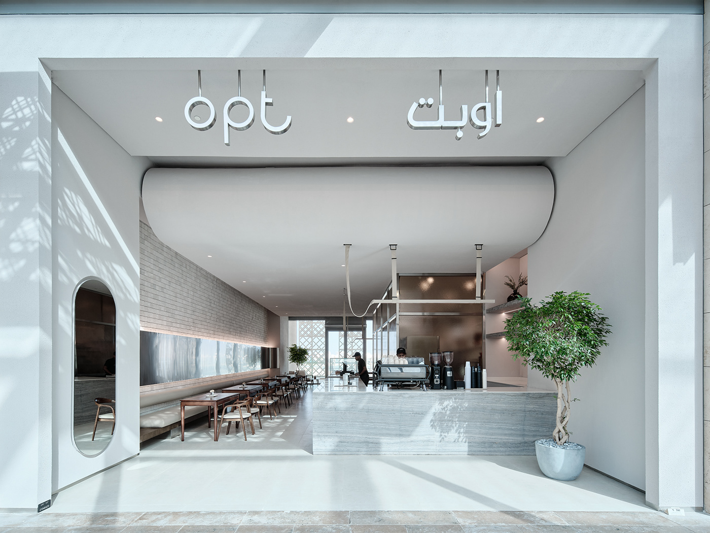 opt 咖啡店丨Mohammad Taqi Ashkanani-0