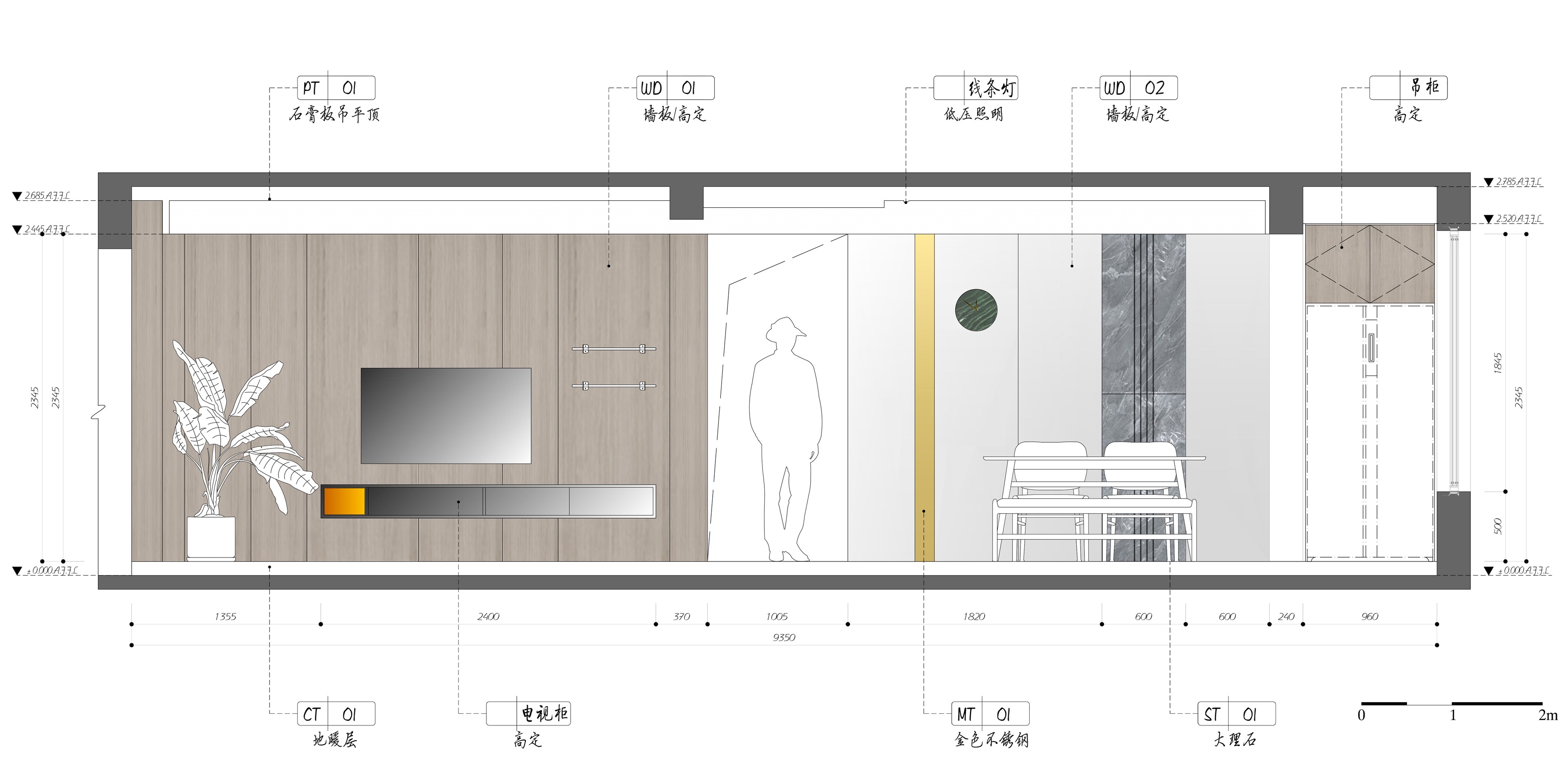 RADIANT 时光知味,岁月沉香丨几何共社-11