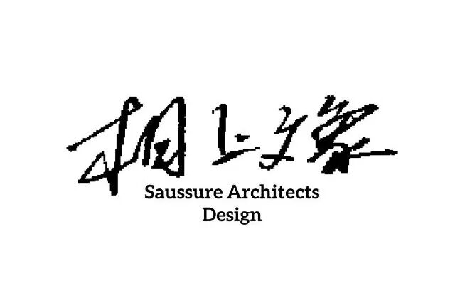 心里那片翻涌的海丨既下山的海-203