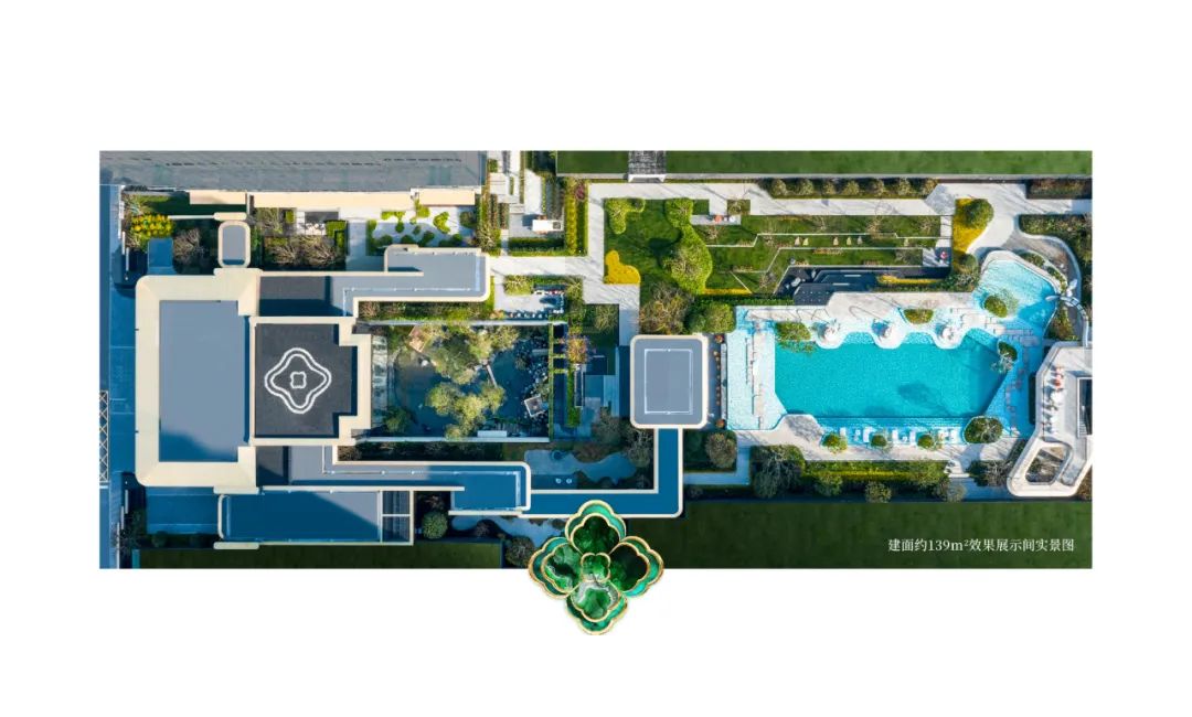 桂月云翠｜经典139㎡，江南绿城满配四房实用指南-54