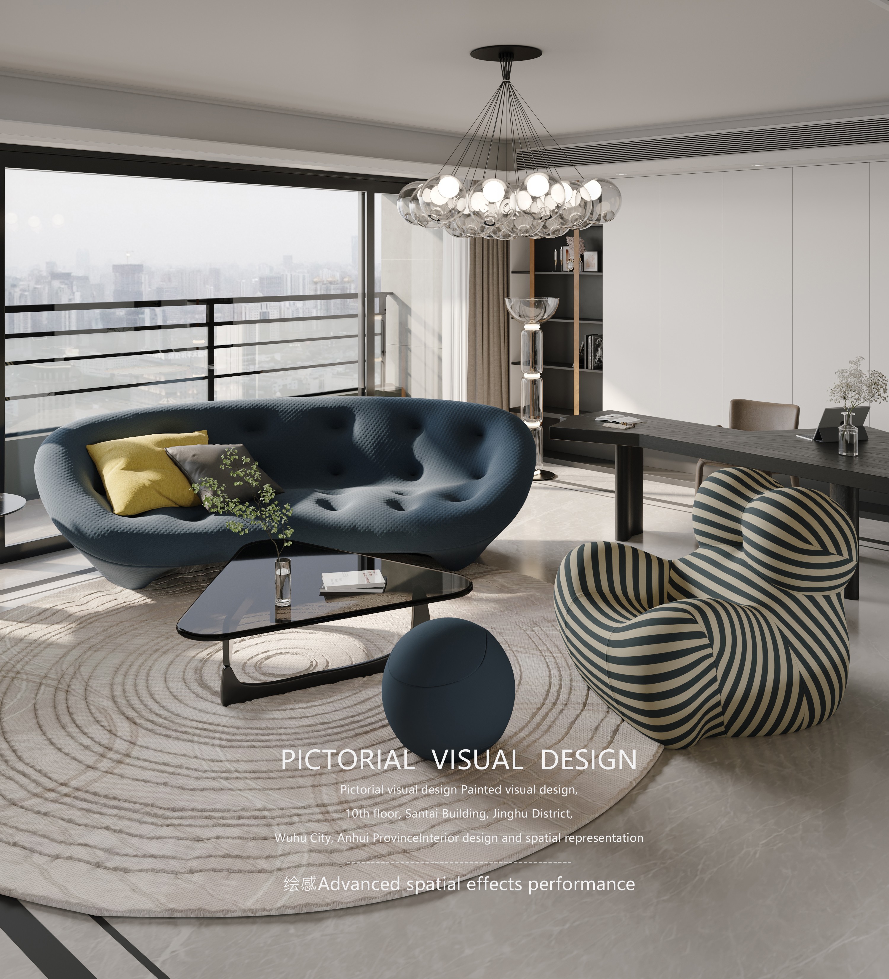 轻包豪斯风格客餐厅-6