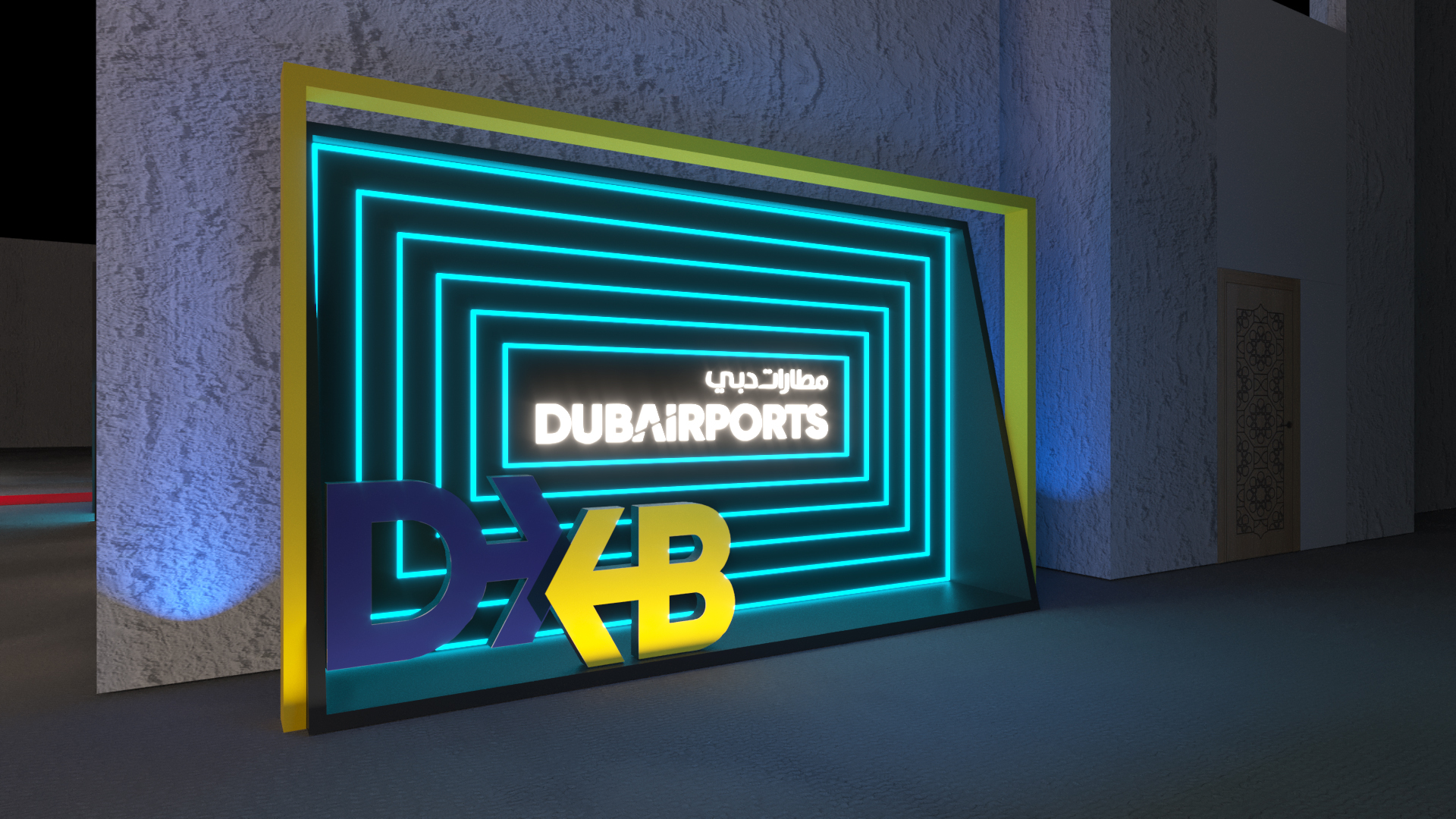 DUBAI _AIRPORT 2023-10