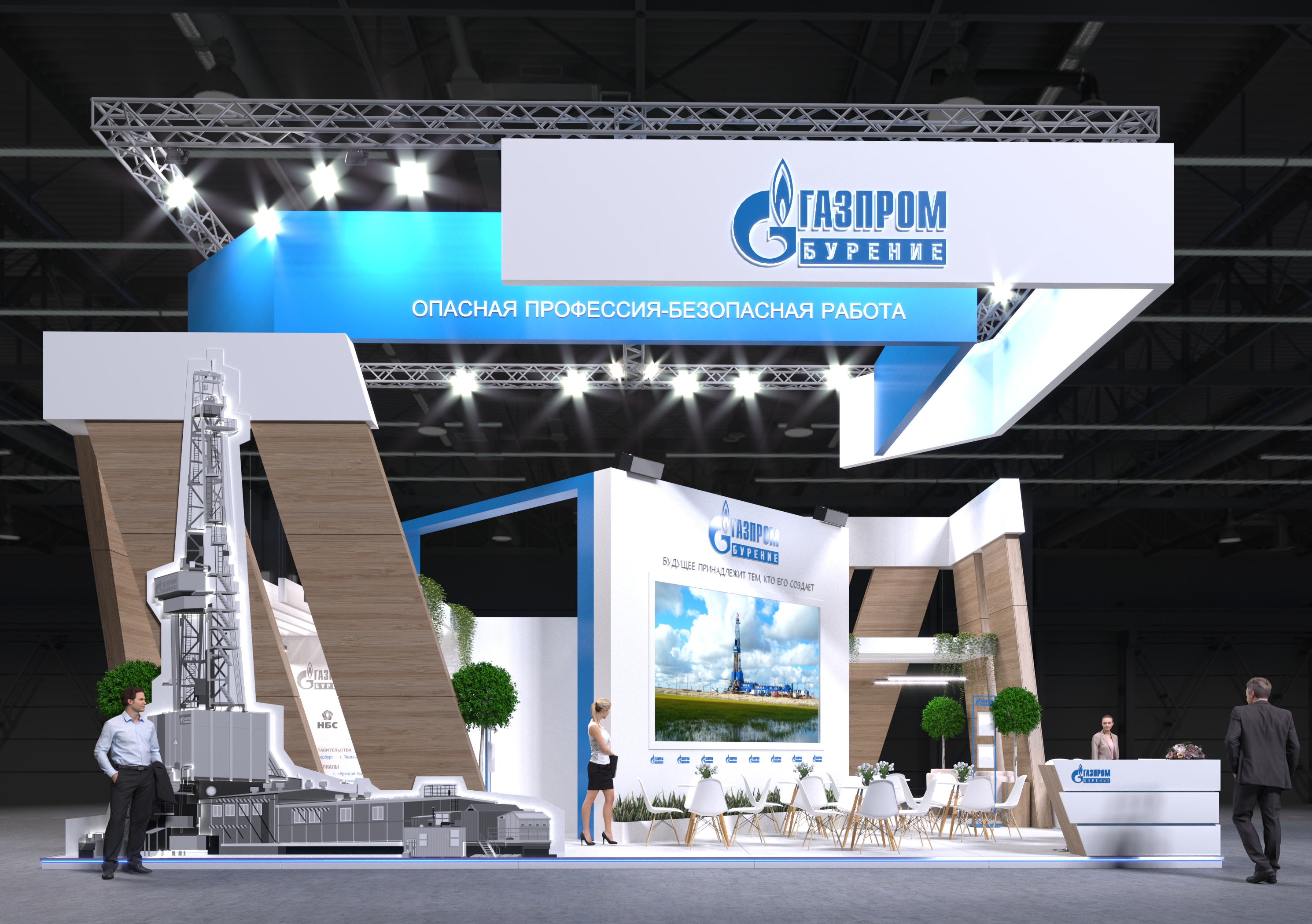 Gazprom burenie-14