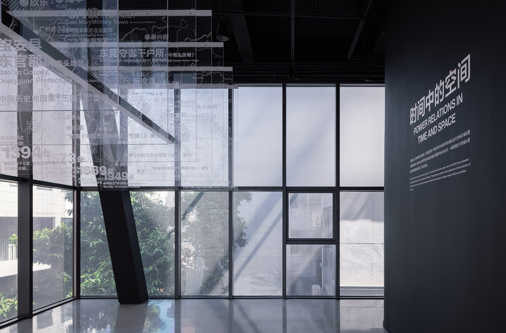 “同源馆·行政同属”展馆丨中国深圳丨迹·建筑事务所（TAO）-88