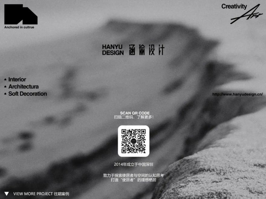 深圳金众麒麟公馆丨中国深圳丨深圳涵瑜室内设计-59