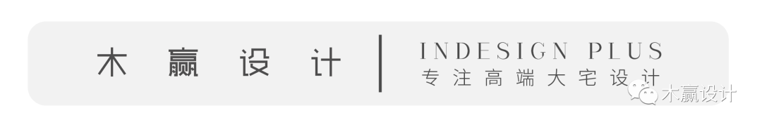 隐居市井的宁静心境——阳光城林隐天下别墅区设计-0