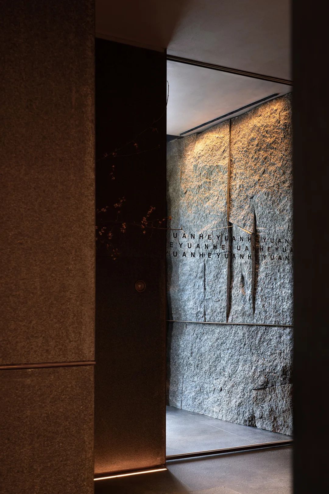 禾苑金融街店-策略餐饮系列 | IN.X屋里门外-0