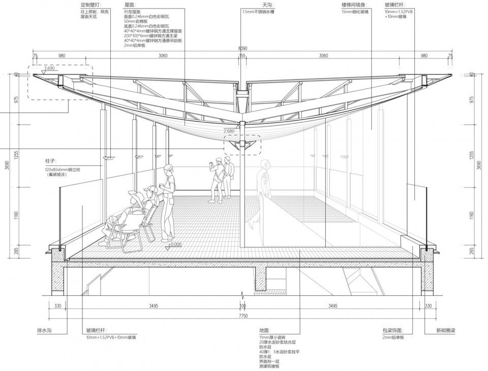 顺德容桂渔人码头社区营造丨中国广东丨加减智库建筑设计事务所-44