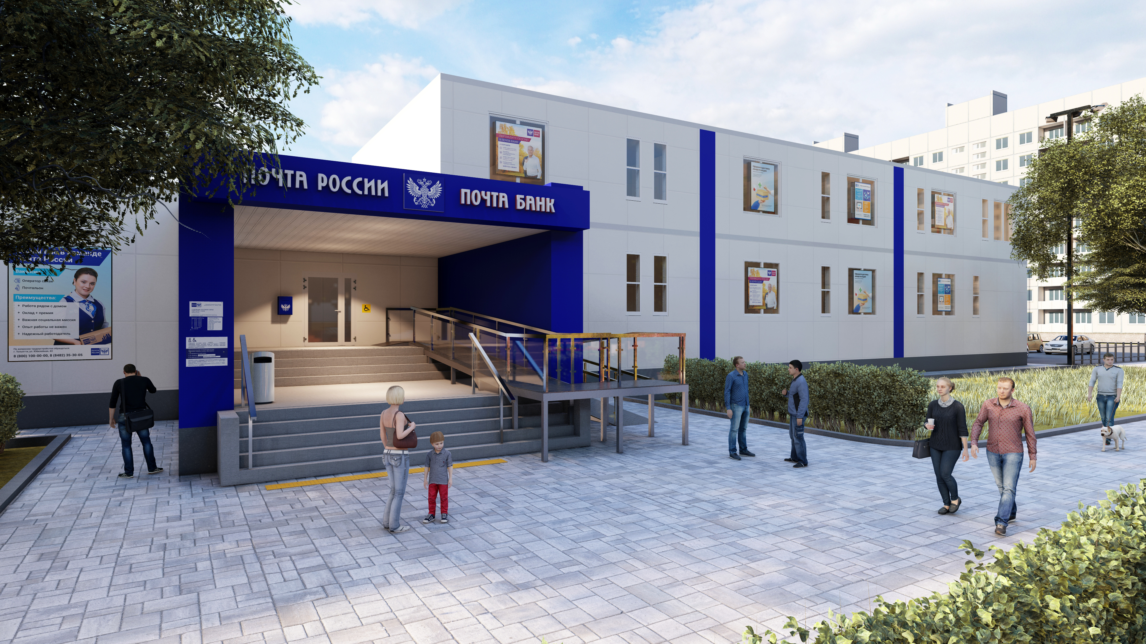 邮局室内及室外设计丨Anastasia Gaidamaka-11