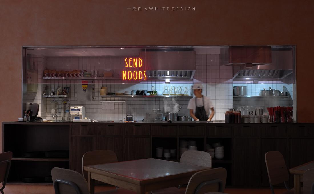 青春酸甜的大发越南粉空间-12