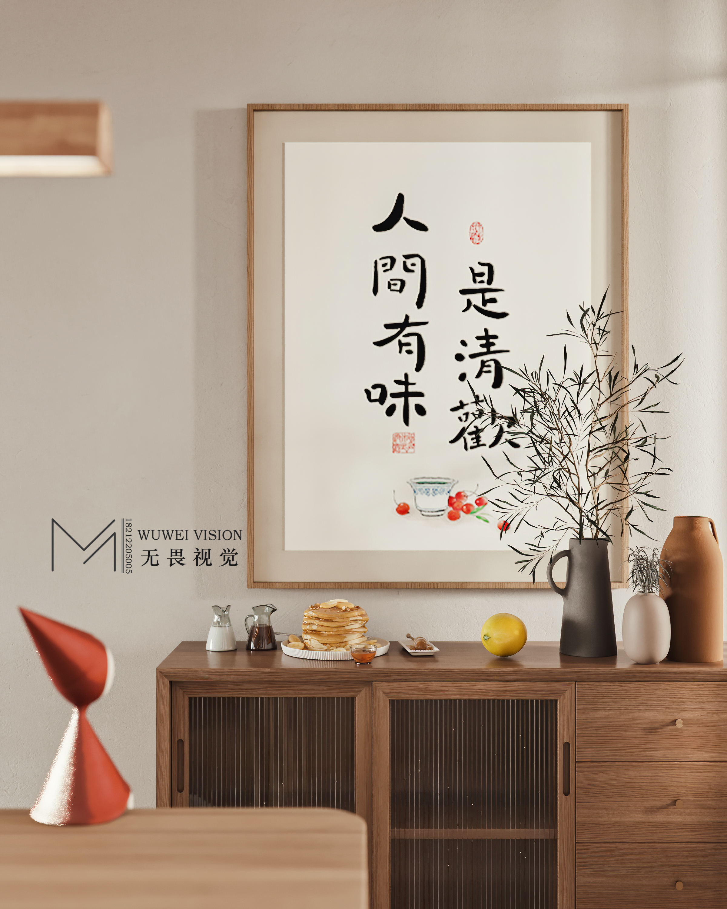 温馨小北欧风格住宅设计丨GM-4