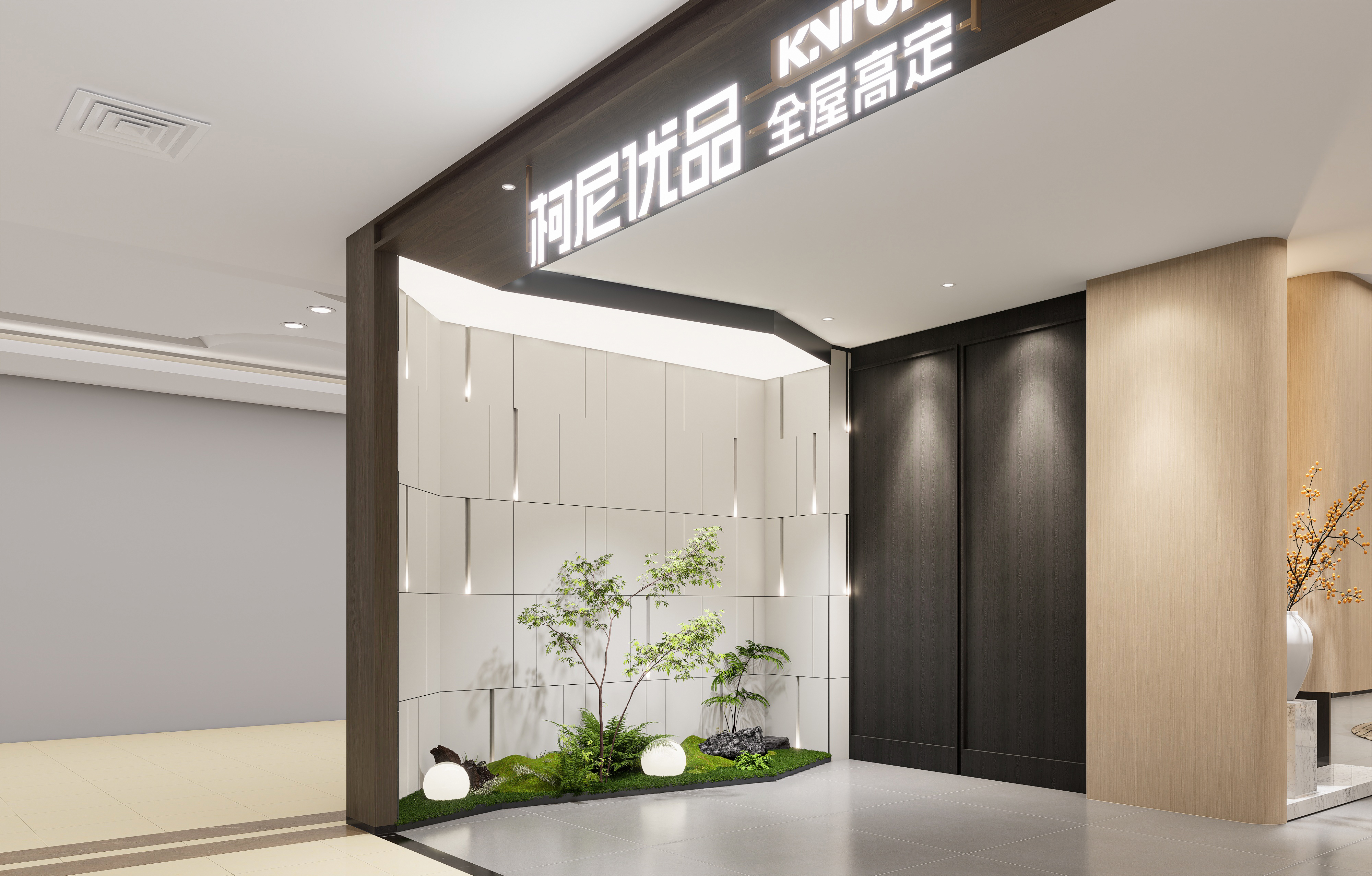 柯尼优品家具展厅丨中国哈尔滨丨哈尔滨汇象创意设计有限公司-9