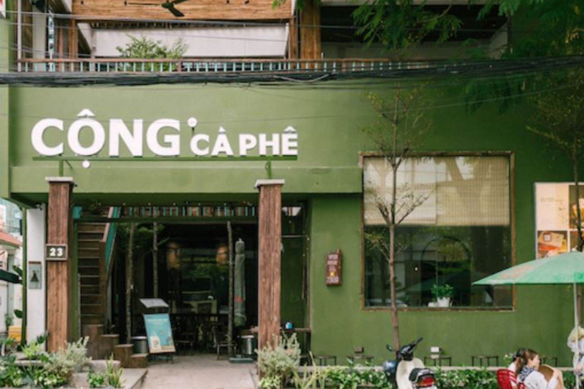 Cộng Cà Phê Đài Loan（台湾贡咖啡馆）丨中国台湾-8