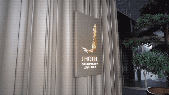 J酒店上海中心丨中国上海丨Gensler,R&O-9