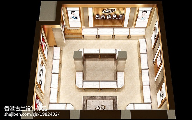成都玲珑居珠宝店装修设计丨中国成都-13