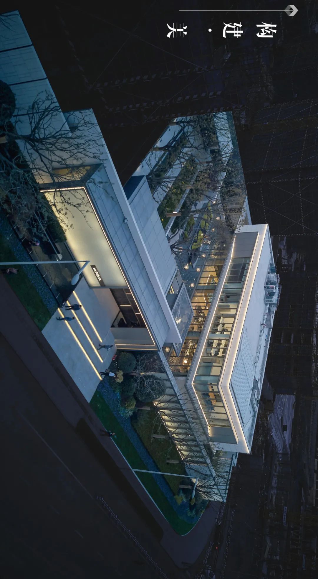 上海青浦虹桥公馆二期示范区丨中国上海丨LAURENT 罗朗景观-8