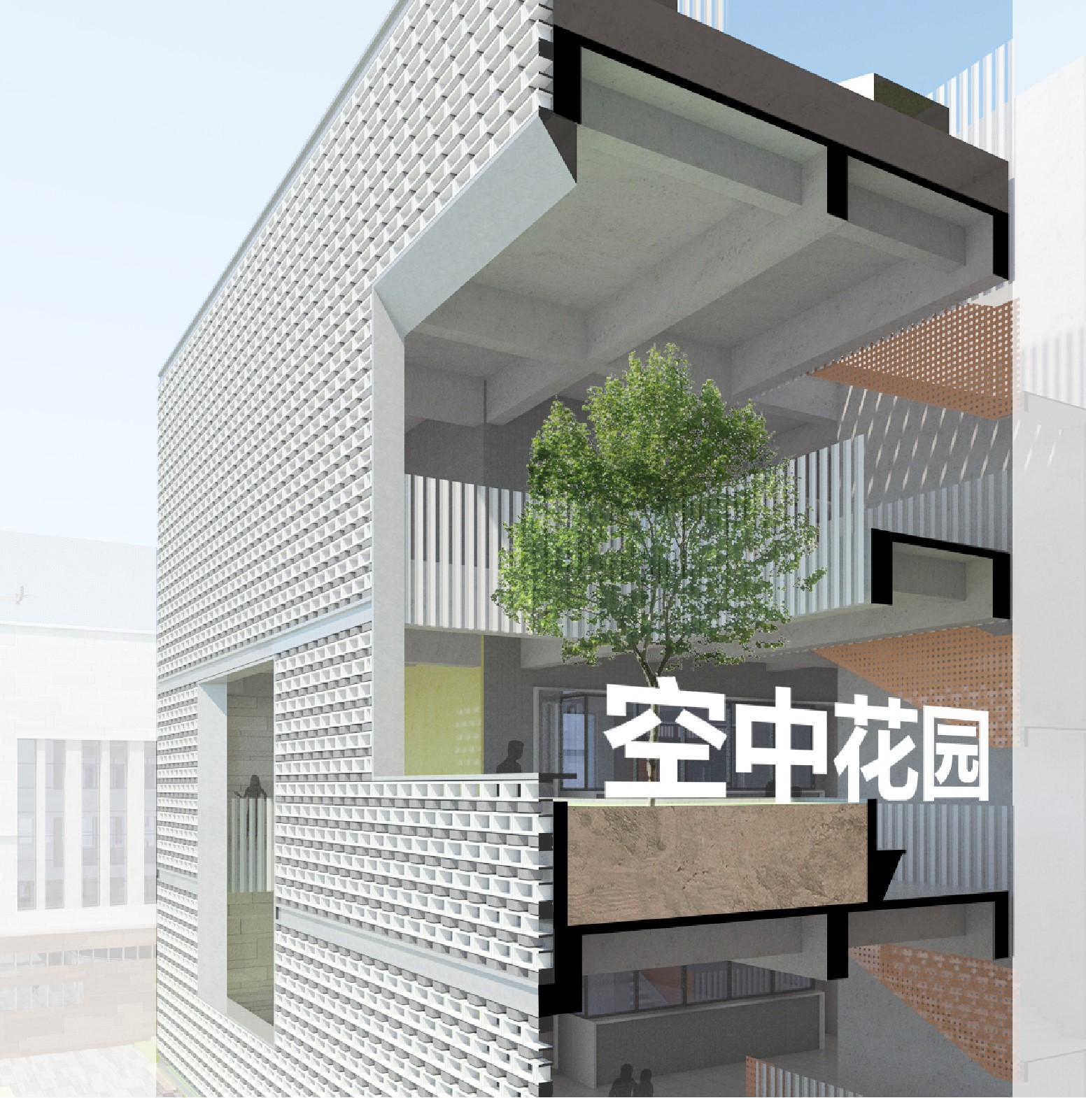 杭州师范大学附属竞潮小学及幼儿园丨中国杭州丨UA尤安设计-121