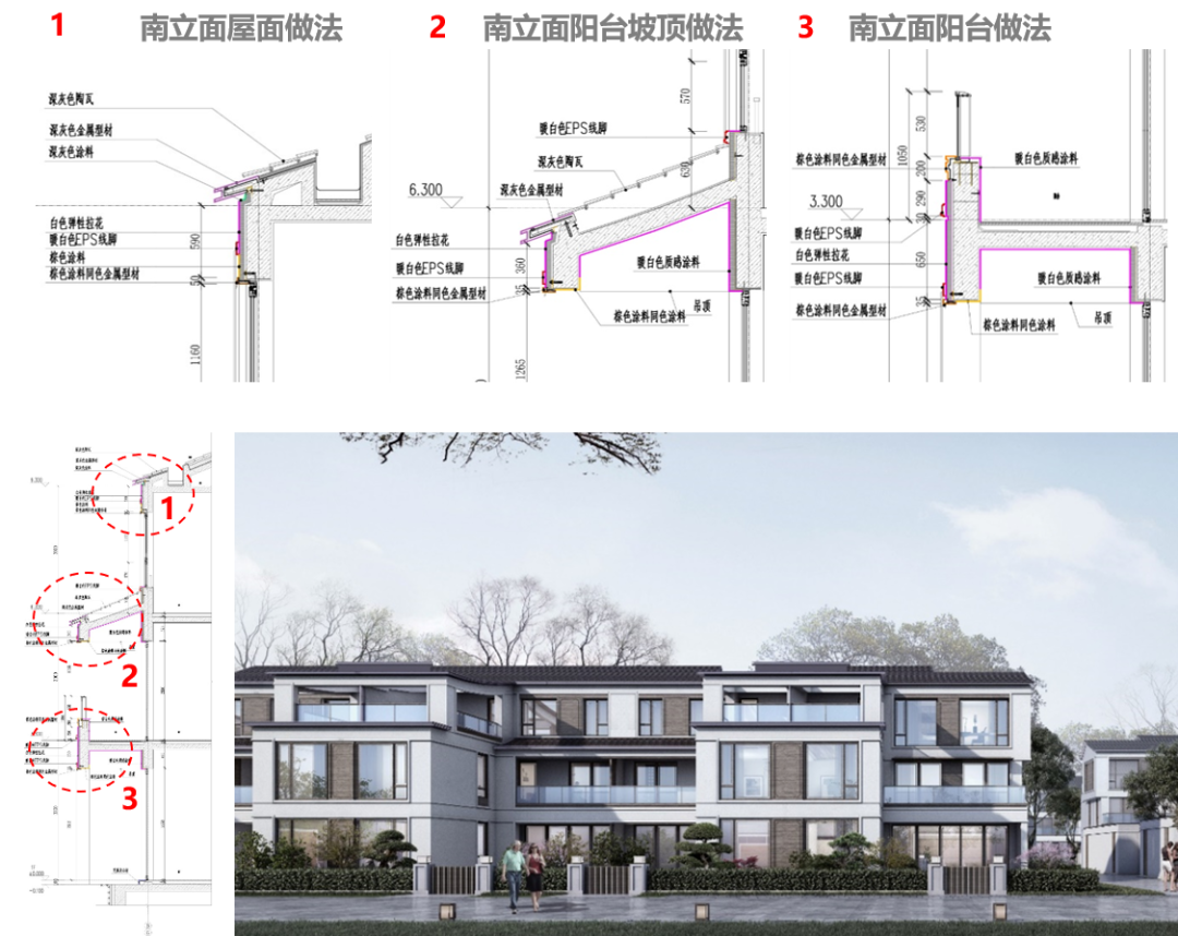 融创·山水宸院丨中国蚌埠丨上海中房建筑设计有限公司-26
