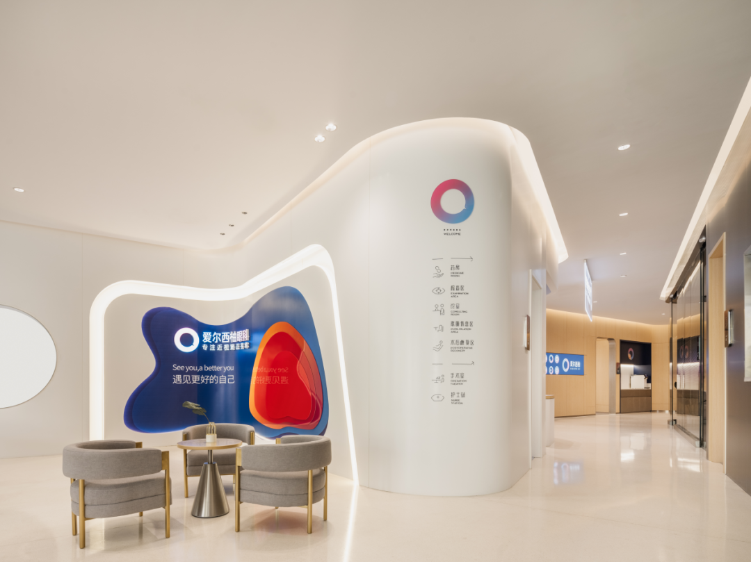 深圳爱尔西柚眼科门诊部丨中国深圳丨D&M-16