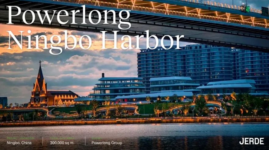 城褶滨水,烟火共生:宁波文创港宝龙天地-50