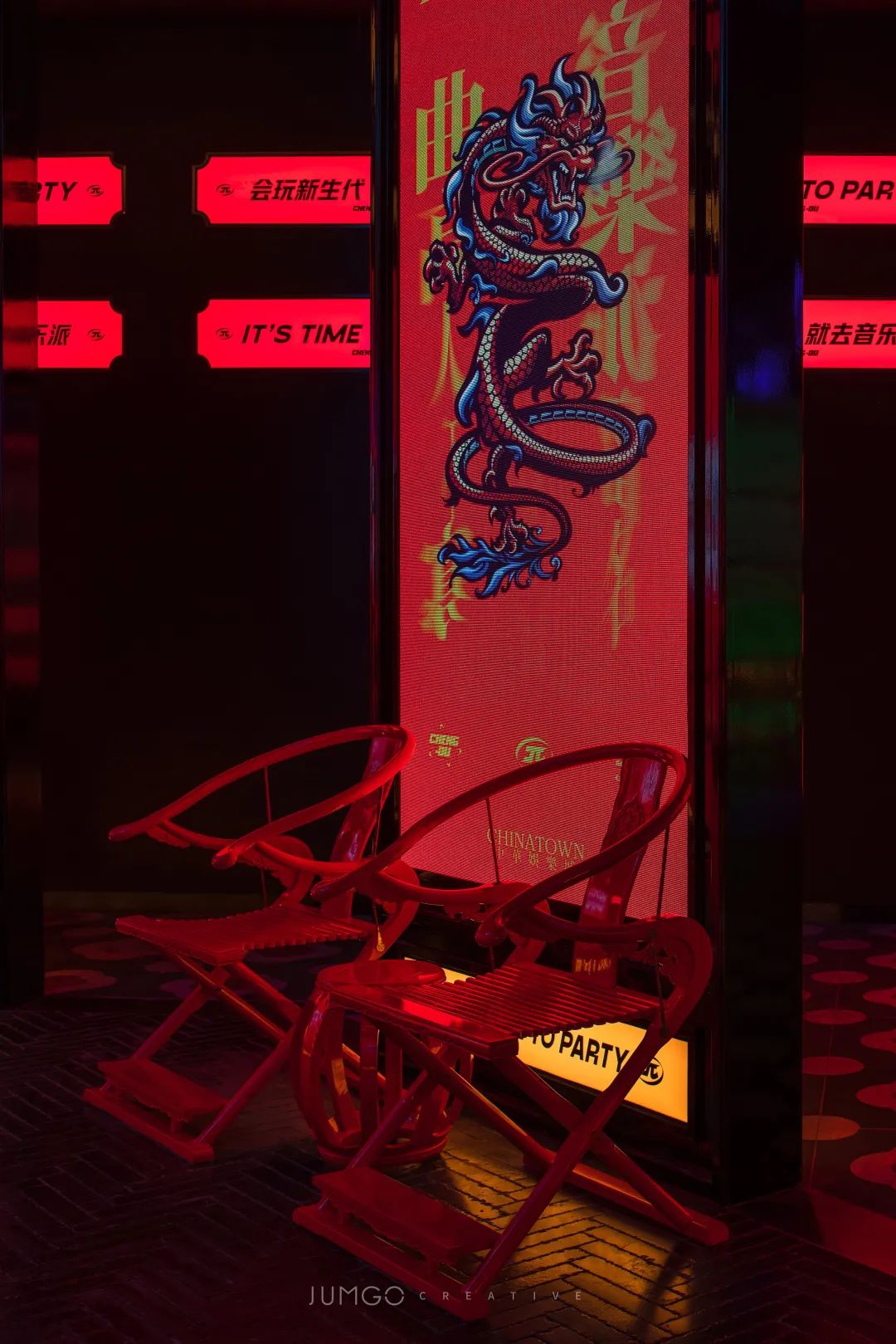 音乐派KTV(凯德天府店)丨中国成都丨JUMGO浆果创意-28