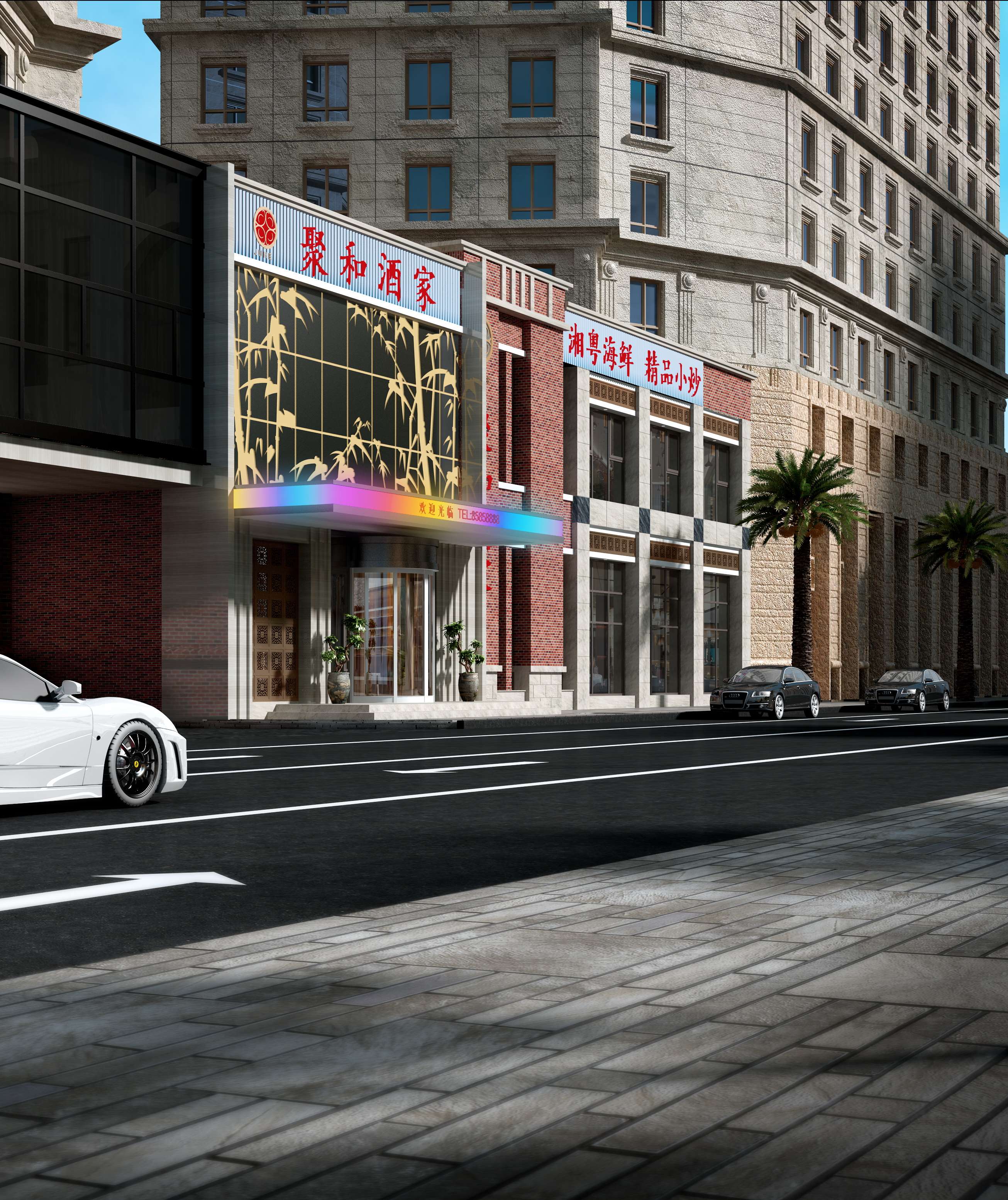 昆山聚河酒店设计方案-6