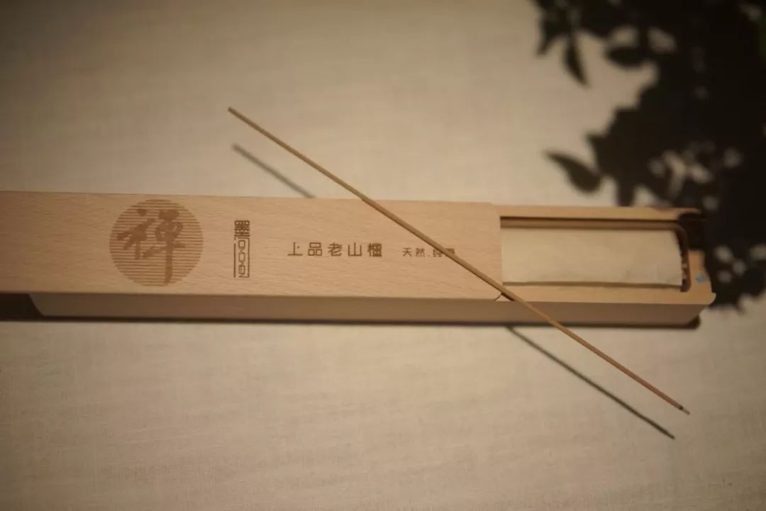 香之韵 | 品茗静心，古韵新生的室内设计-28