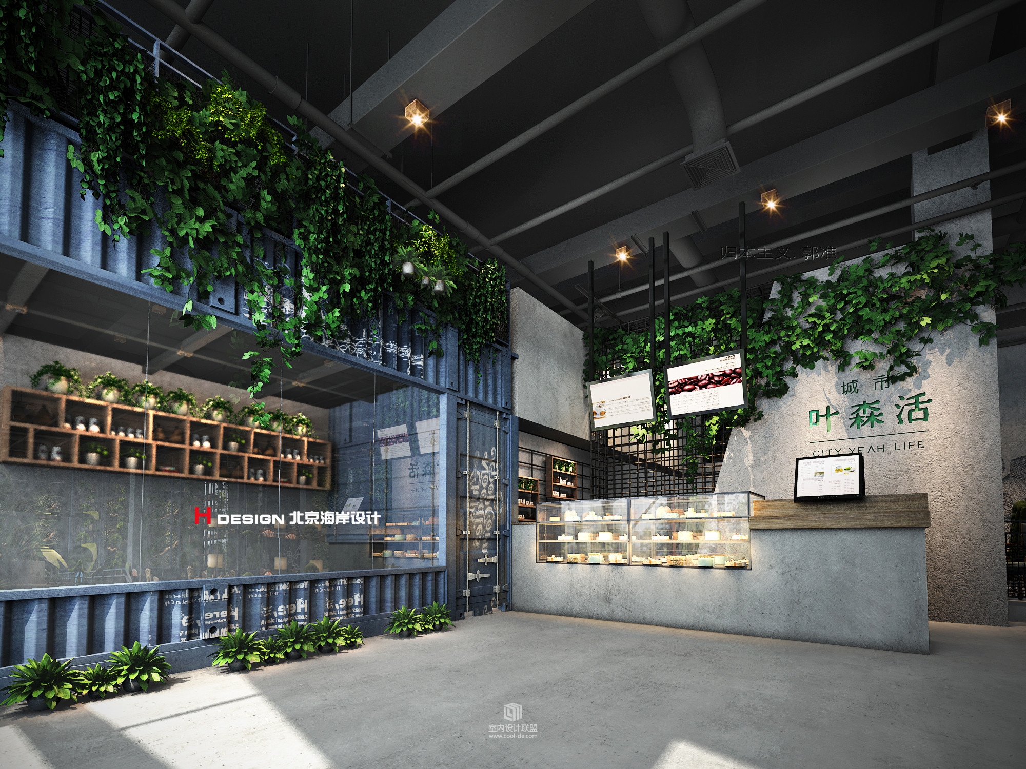 叶咖啡设计方案-20