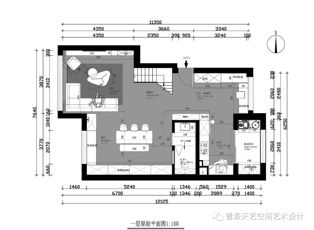 大西洋新城 | 星辰大海的流动禅意-36